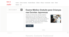 Desktop Screenshot of istoejapao.com